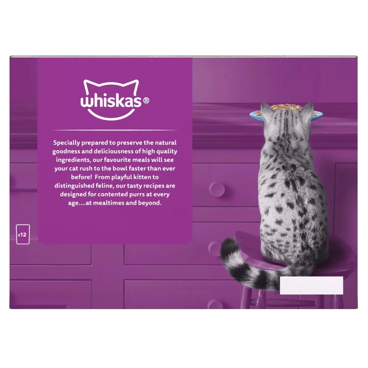 Whiskas Senior 11+ Fish Favourites in Jelly Wet Cat Food Pouches - 48 x 85g